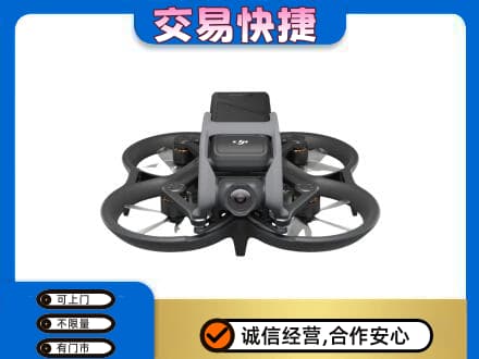 绍兴市柯桥高价回收无人机