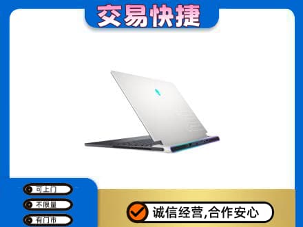 绍兴市柯桥家电回收电脑.jpg