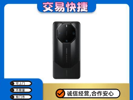 绍兴市柯桥家电回收手机.jpg