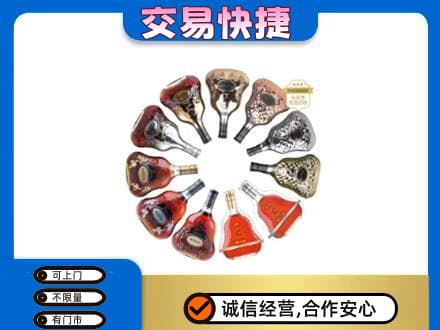 绍兴市柯桥回收XO
