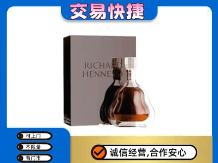 绍兴市柯桥回收李察