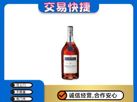 绍兴市柯桥回收蓝带