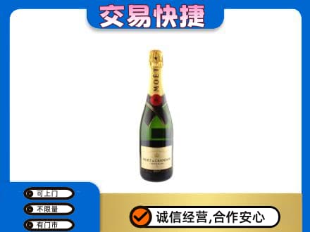 绍兴市柯桥回收名仕