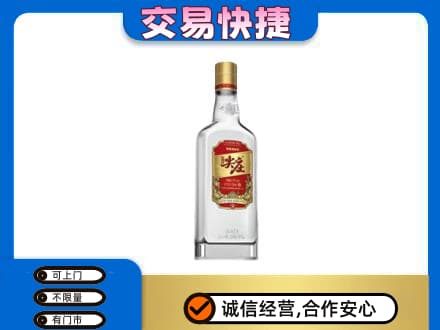 绍兴市柯桥回收尖庄