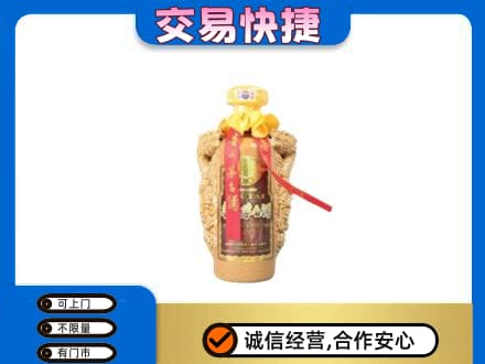 绍兴市柯桥回收年份茅台酒瓶子